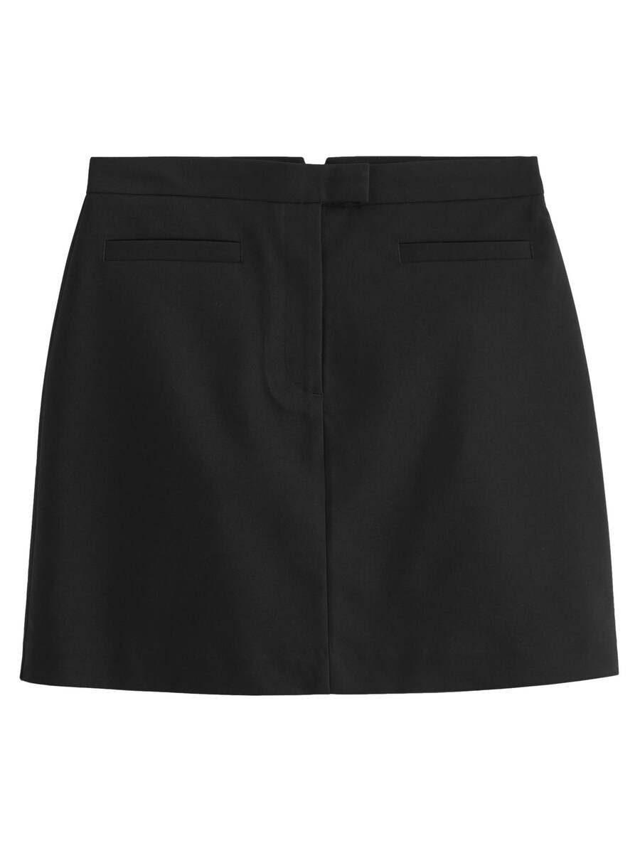 Юбка Next, черный
Юбка Next, черный