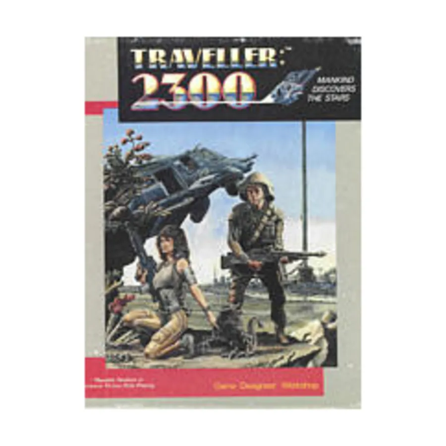 Бокс-сет 2300
Бокс-сет 2300