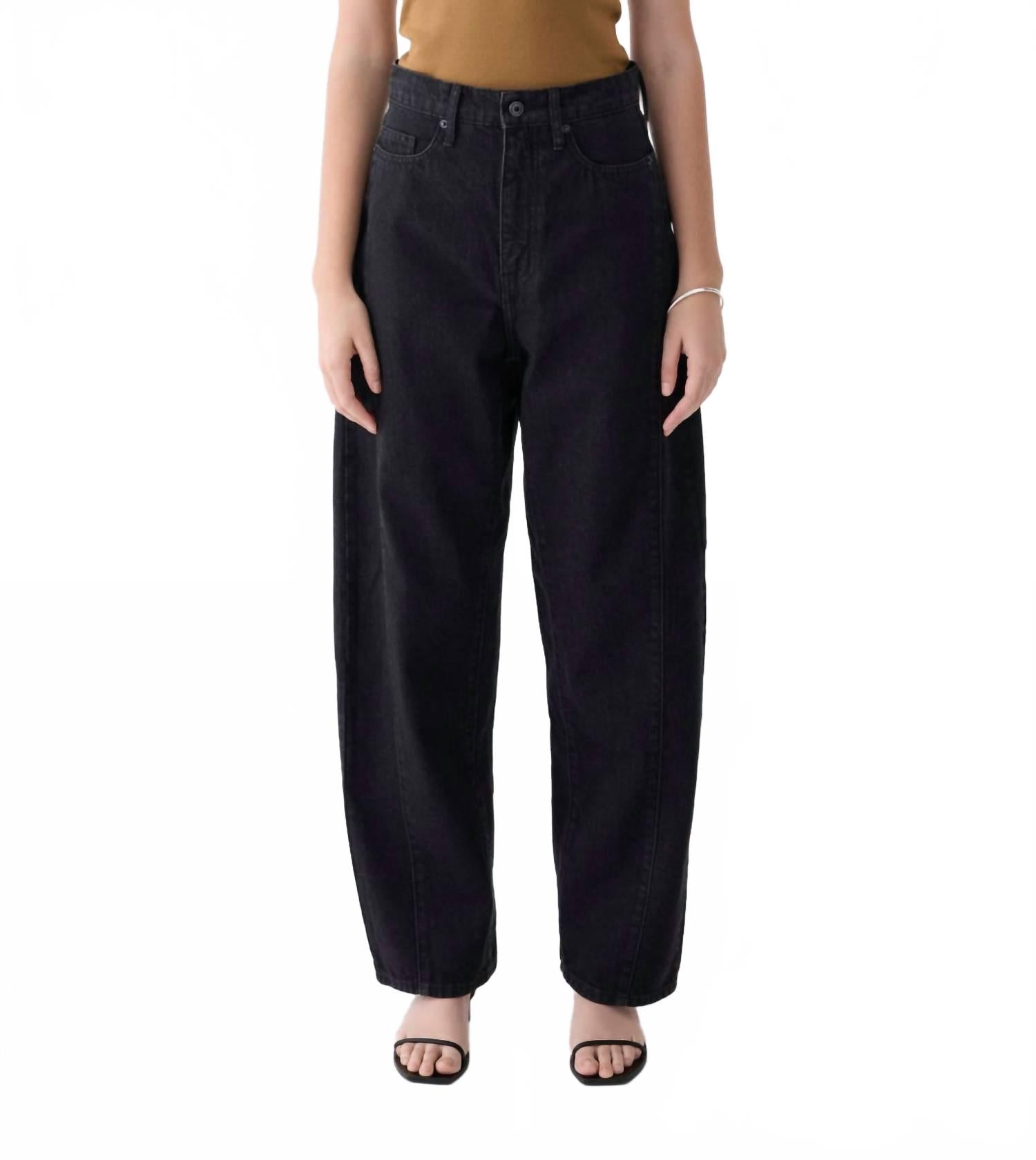 Джинсы Utah Mid Slochy черного цвета Outland Denim, черный
Джинсы Utah Mid Slochy черного цвета Outland Denim, черный