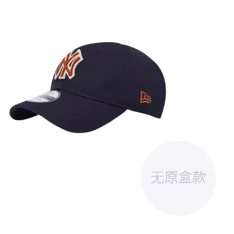 New Era Хлопковая бейсболка унисекс темно-синяя, Navy Blue
New Era Хлопковая бейсболка унисекс темно-синяя, Navy Blue