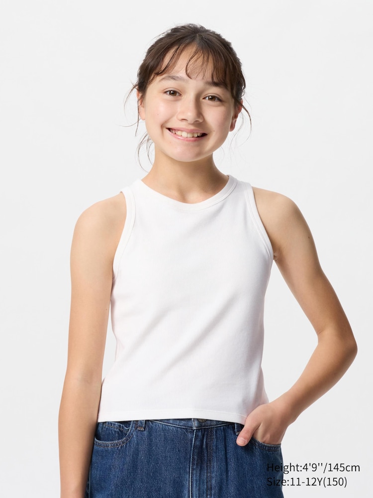 Майка женская в рубчик Uniqlo, цвет 01 белый 
Майка женская в рубчик Uniqlo, цвет 01 белый