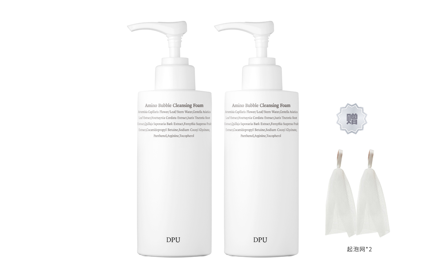 Очищающее средство Pure Amino Acids, увлажняющее, освежающее и контролирующее жирность, 200 г/200 г*2 DPU
Очищающее средство Pure Amino Acids, увлажняющее, освежающее и контролирующее жирность, 200 г/200 г*2 DPU