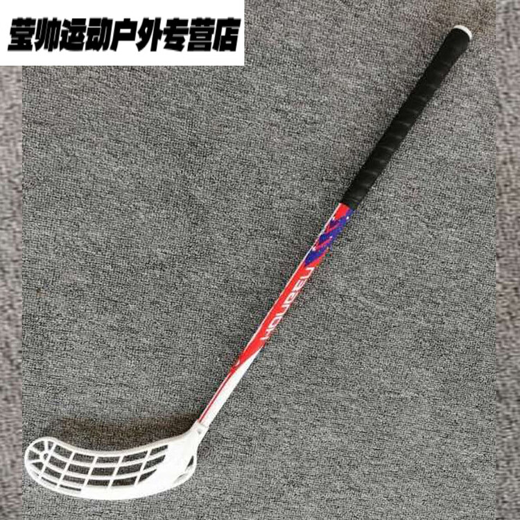 He Jiagong Хоккейная клюшка Dry Ice, тренировочная клюшка, детская клюшка для флорбола, клюшка для обруча, красная 100 см, для правой руки, Красный, He Jiagong Хоккейная клюшка Dry Ice, тренировочная клюшка, детская клюшка для флорбола, клюшка для обруча,
He Jiagong Хоккейная клюшка Dry Ice, тренировочная клюшка, детская клюшка для флорбола, клюшка для обруча, красная 100 см, для правой руки, Красный, He Jiagong Хоккейная клюшка Dry Ice, тренировочная клюшка, детская клюшка для флорбола, клюшка для обруча,