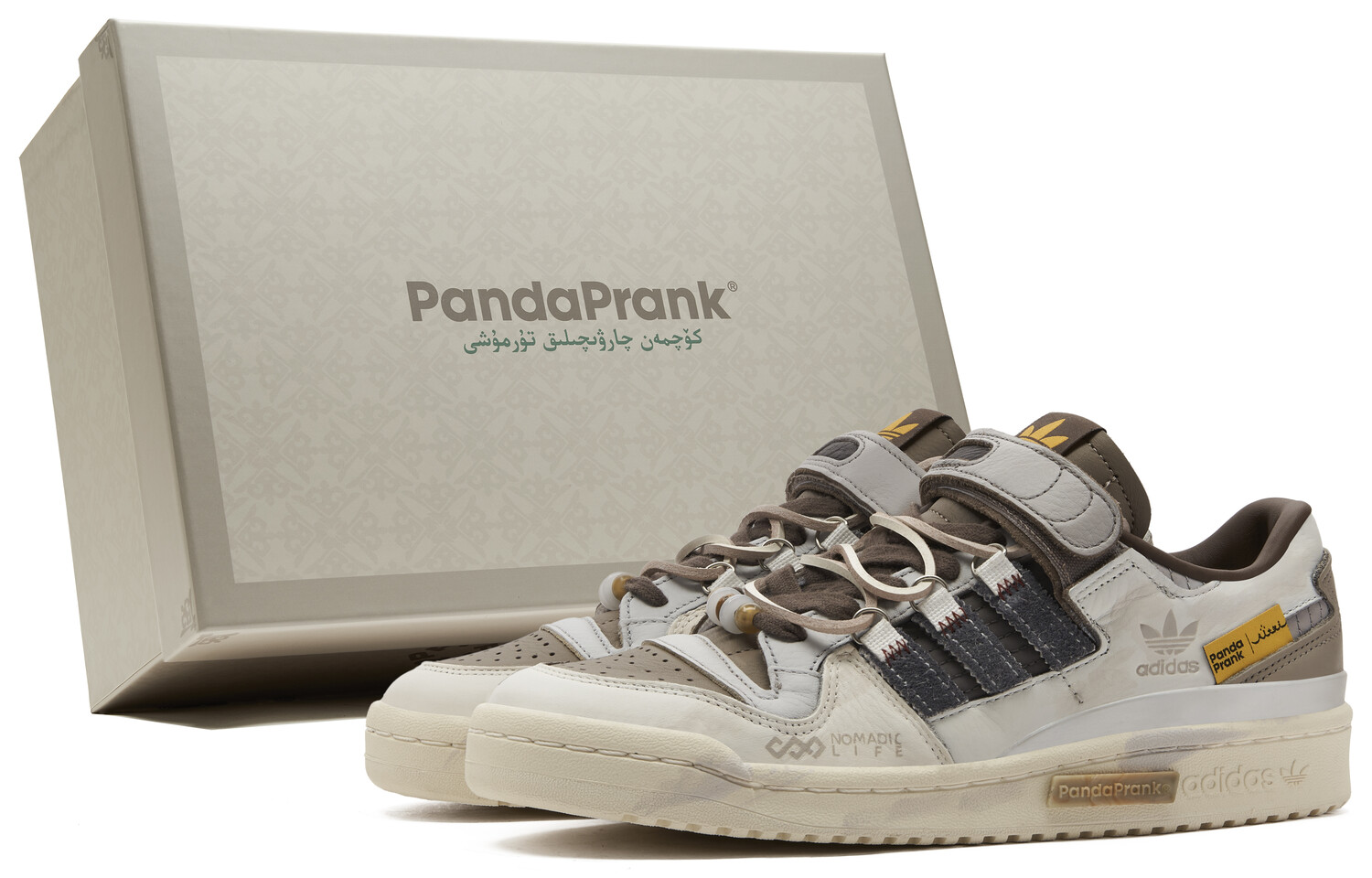 Кеды мужские, FORUM 84 обувь для скейтбординга Низкая Черный/Коричневый Adidas Originals
Кеды мужские, FORUM 84 обувь для скейтбординга Низкая Черный/Коричневый Adidas Originals