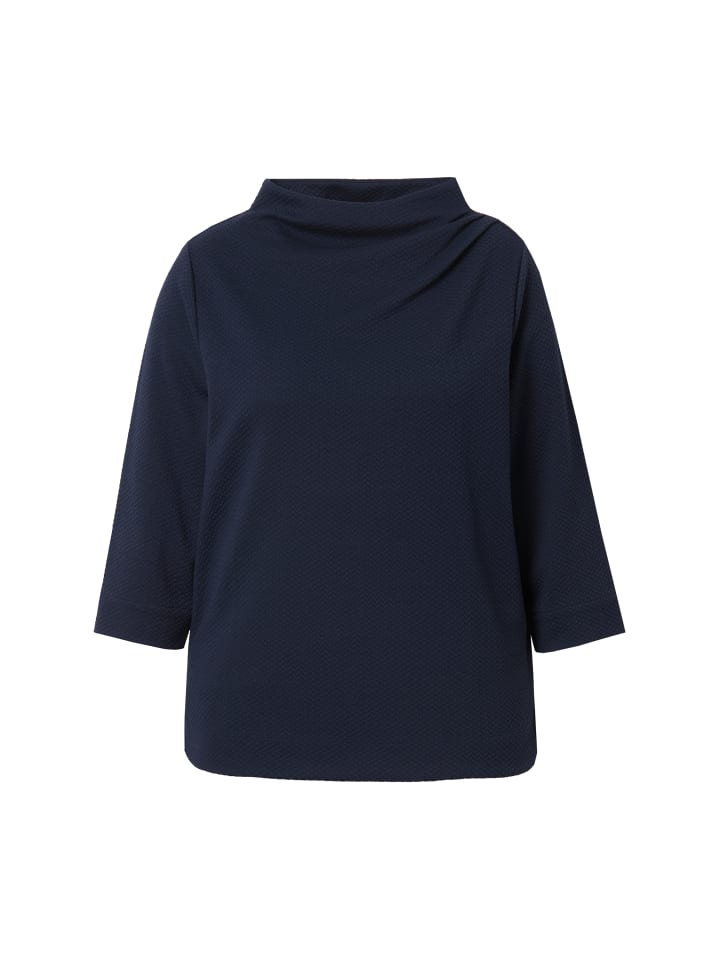 Толстовка Ulla Popken, морской
Толстовка Ulla Popken, морской