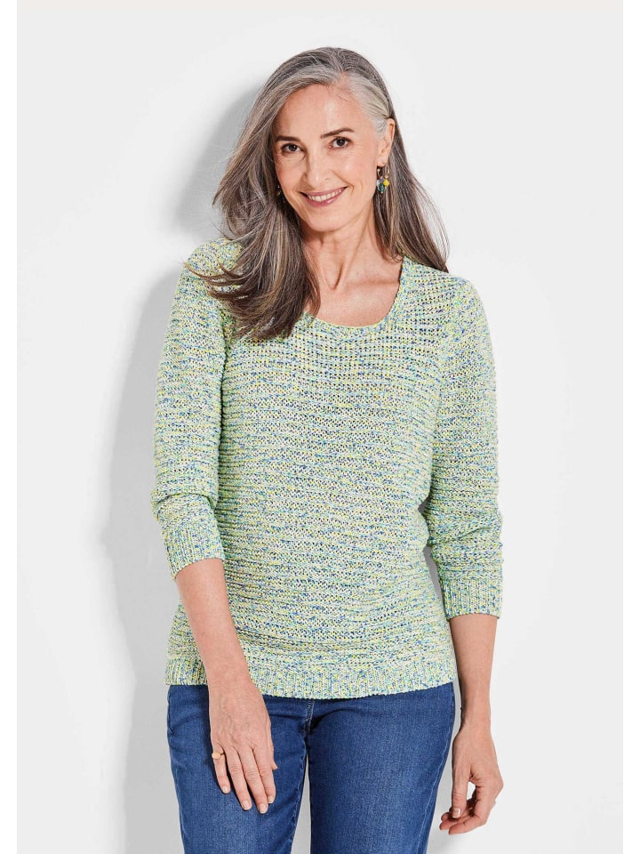 Пуловер GOLDNER, цвет gelb/weiß/gemustert
Пуловер GOLDNER, цвет gelb/weiß/gemustert