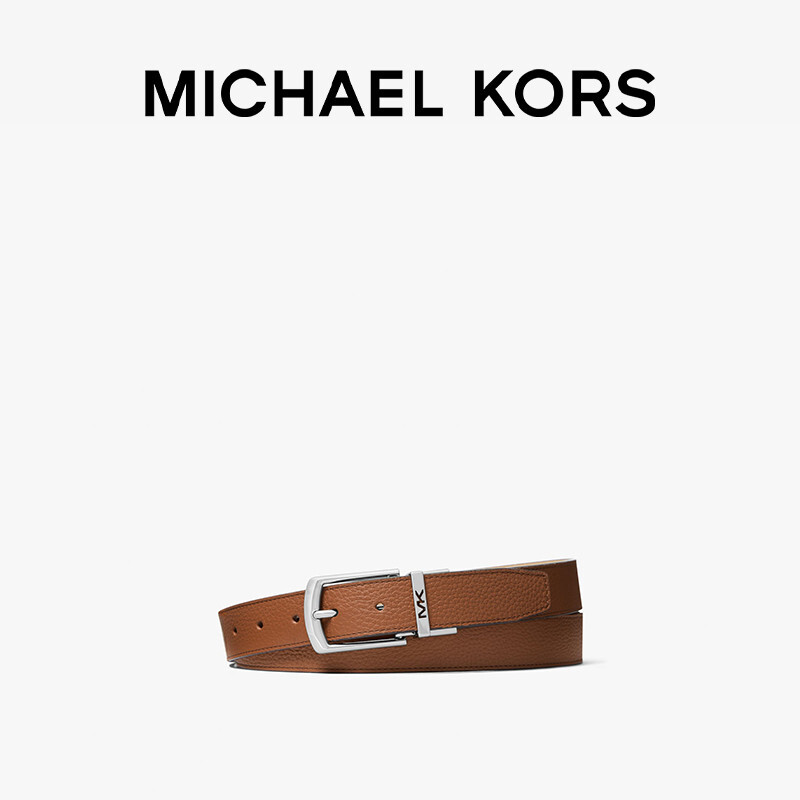 Ремень мужской Michael Kors с металлической пряжкой, коричневый
Ремень мужской Michael Kors с металлической пряжкой, коричневый