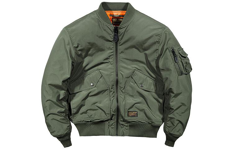 Стеганая куртка унисекс VIP, Хаки
Стеганая куртка унисекс VIP, Хаки