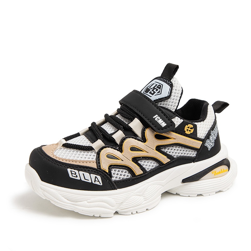 Нескользящие износостойкие низкие повседневные кроссовки для детей FCMM, черный
Нескользящие износостойкие низкие повседневные кроссовки для детей FCMM, черный