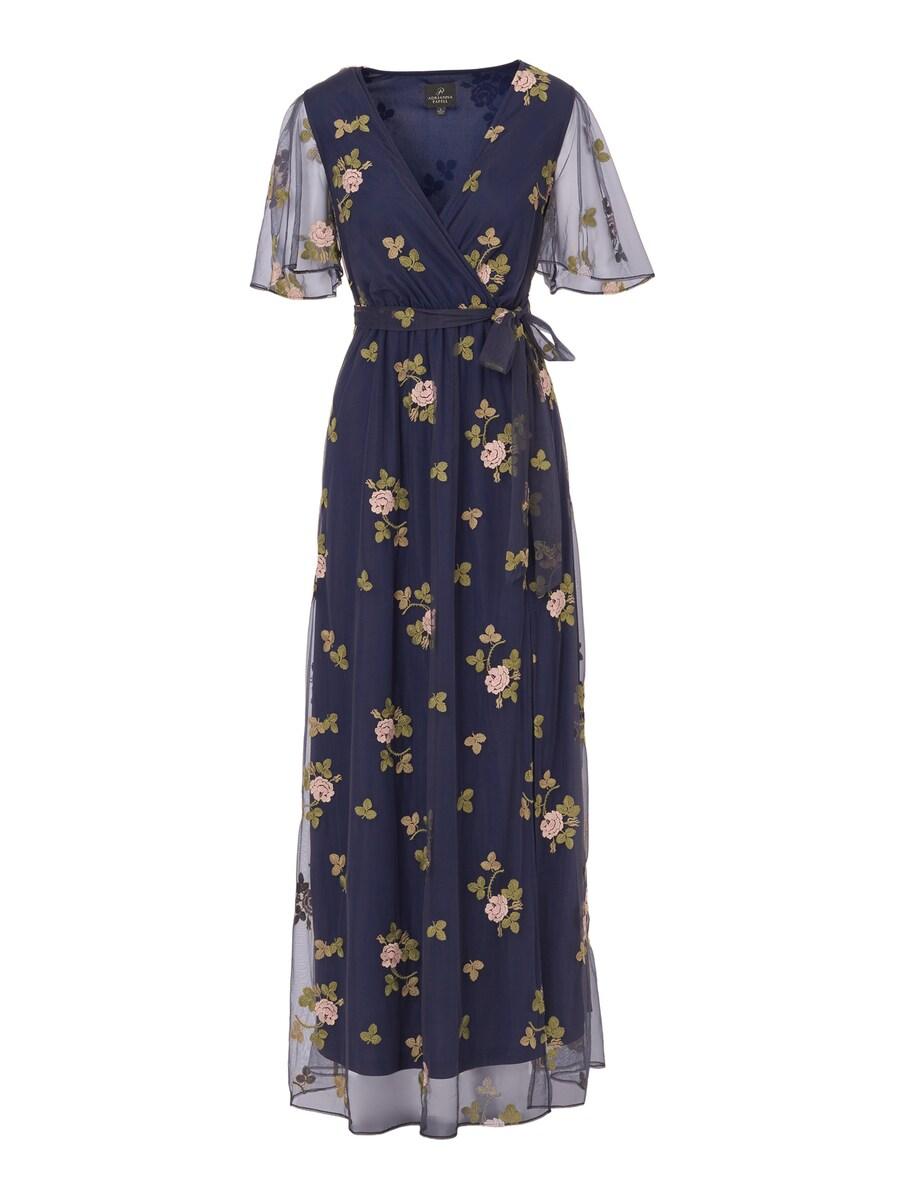 Макси платье Adrianna Papell, Navy
Макси платье Adrianna Papell, Navy