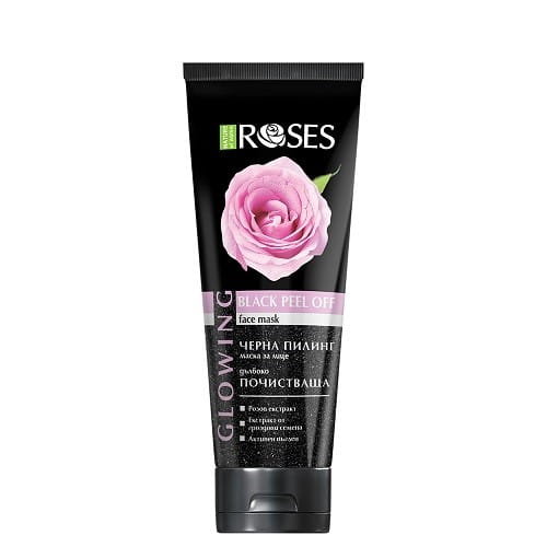 Осветляющая черная отшелушивающая маска для лица 100 мл Inna marka
Осветляющая черная отшелушивающая маска для лица 100 мл Inna marka