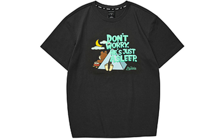 Футболка Stroll Мужская Угольно-черная Skechers
Футболка Stroll Мужская Угольно-черная Skechers