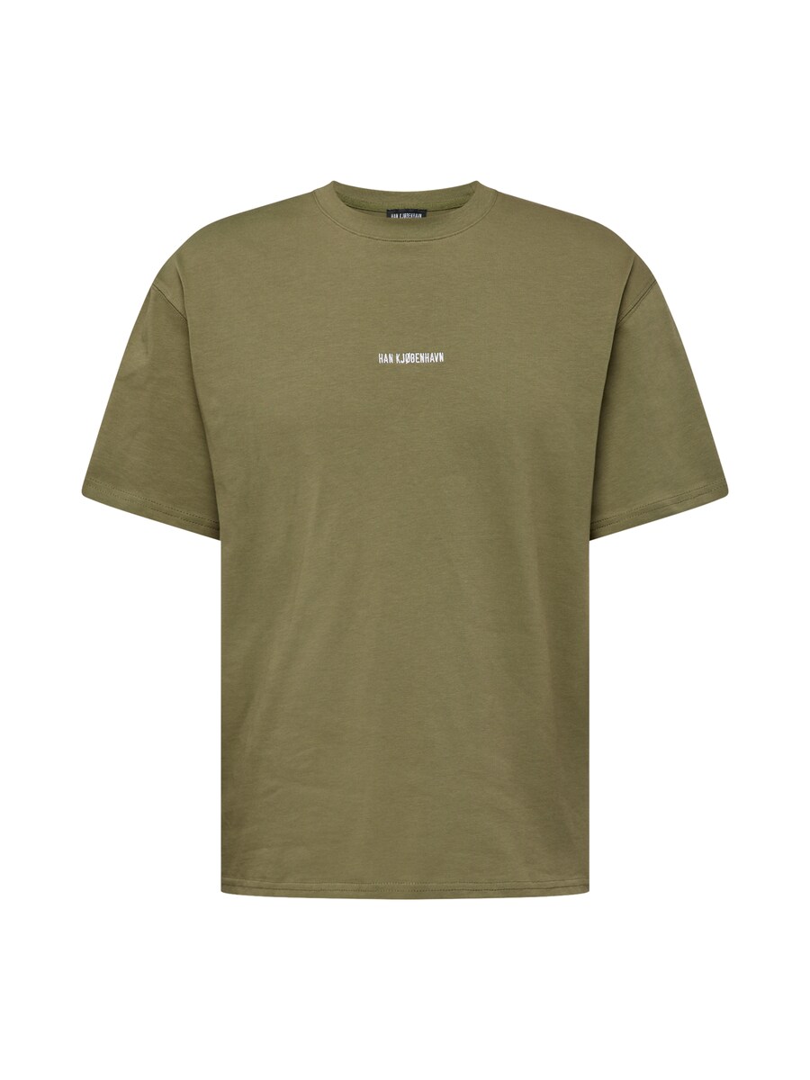 Классическая футболка Han Kjøbenhavn Shirt, светло-зеленый
Классическая футболка Han Kjøbenhavn Shirt, светло-зеленый