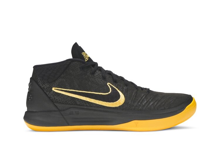Кроссовки Nike Kobe A.D. Mid BM EP 'City Edition', черный
Кроссовки Nike Kobe A.D. Mid BM EP 'City Edition', черный