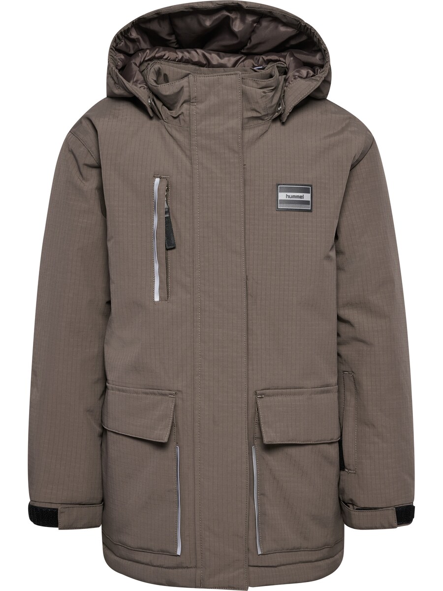 Спортивная куртка Hummel, коричневый
Спортивная куртка Hummel, коричневый