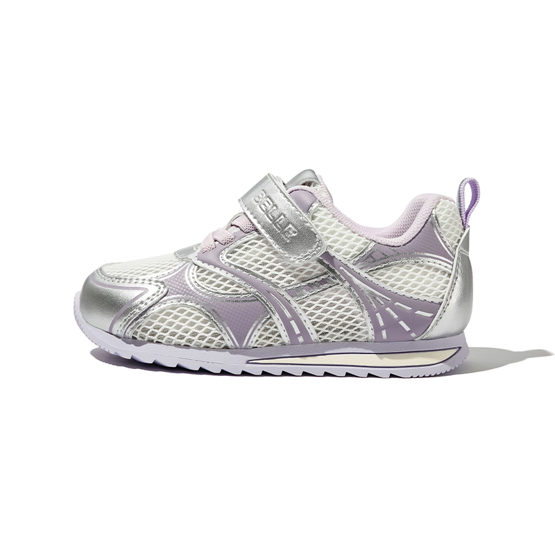 Детская повседневная обувь для детей BELLE, бежевый/фиолетовый/серебряный
Детская повседневная обувь для детей BELLE, бежевый/фиолетовый/серебряный