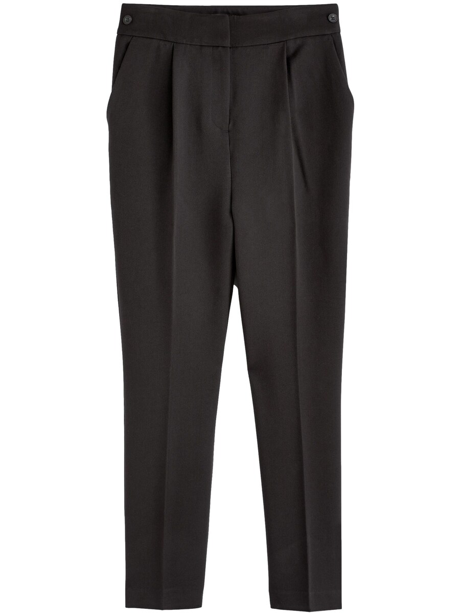 Обычные брюки в складку спереди Next, черный
Обычные брюки в складку спереди Next, черный