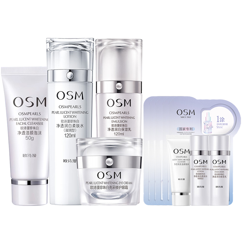 Наборы для ухода за кожей women's OSM
Наборы для ухода за кожей women's OSM