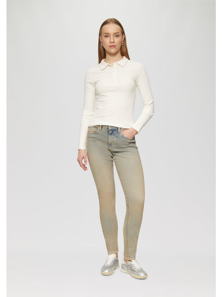 Тканевые брюки QS
Тканевые брюки QS