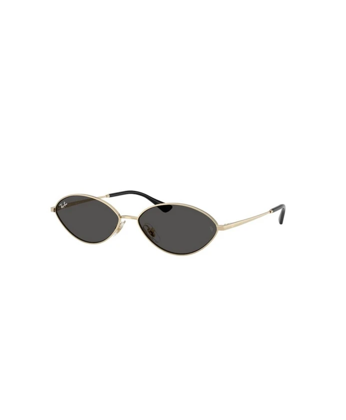 Солнцезащитные очки Kai rb3757 Ray-Ban, желтый
Солнцезащитные очки Kai rb3757 Ray-Ban, желтый