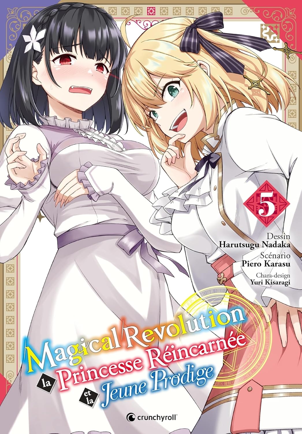 MAGICAL REVOLUTION T05: la princesse réincarnée et la jeune prodige (CRUNCHYROLL)
MAGICAL REVOLUTION T05: la princesse réincarnée et la jeune prodige (CRUNCHYROLL)
