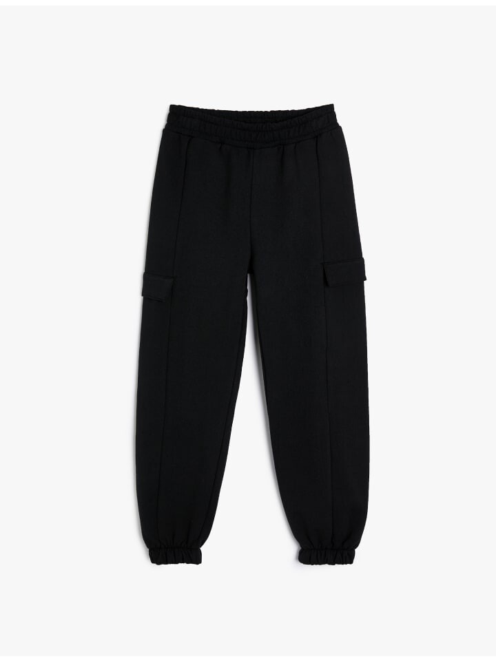 Спортивные брюки KOTON, черный
Спортивные брюки KOTON, черный