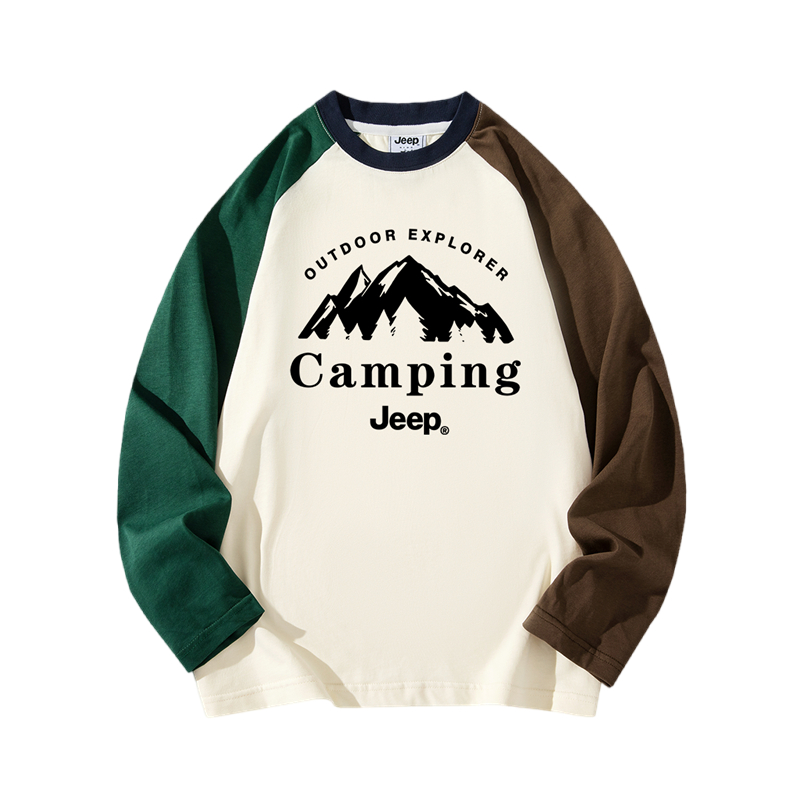 Футболка для младших школьников Jeep, бежевый/коричневый
Футболка для младших школьников Jeep, бежевый/коричневый