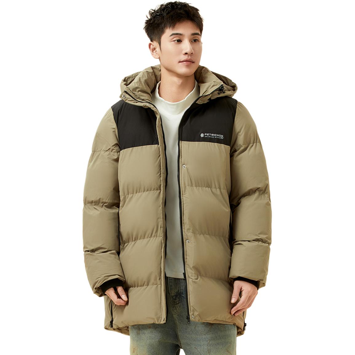 361° Пуховик мужской Terracotta/Super Black с капюшоном утепленный
361° Пуховик мужской Terracotta/Super Black с капюшоном утепленный