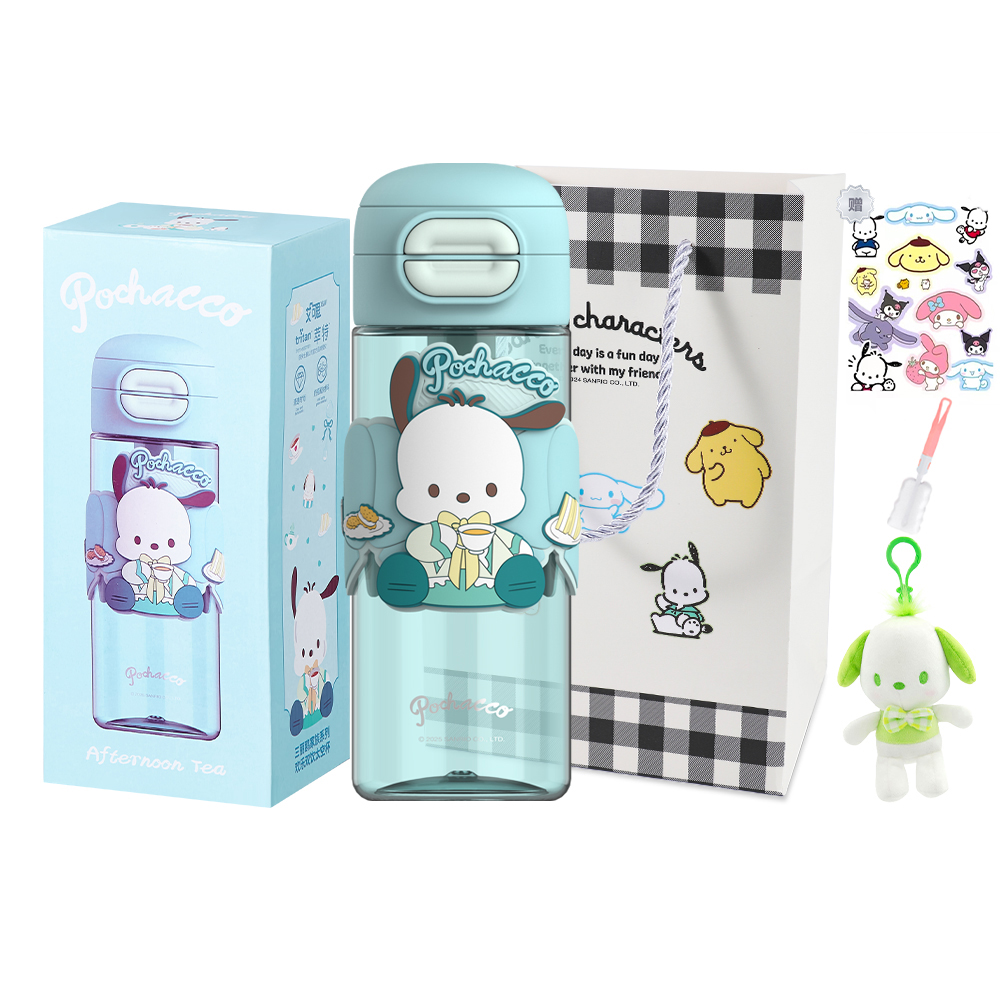 Sanrio Pacha Dogs Plastic Water Cups Blue 630ml
Sanrio Pacha Dogs Plastic Water Cups Blue 630ml