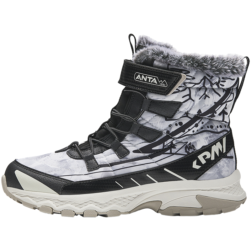 Детские утепленные ботинки для начальной школы Antakids, слоновая кость/белый/черный
Детские утепленные ботинки для начальной школы Antakids, слоновая кость/белый/черный