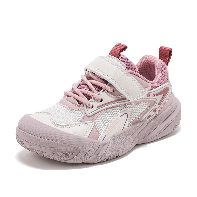 Детская обувь для повседневной жизни ABC KIDS, бежевый/розовый
Детская обувь для повседневной жизни ABC KIDS, бежевый/розовый