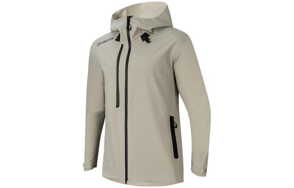 Куртка мужская Outdoor Oak Khaki Anta, хаки
Куртка мужская Outdoor Oak Khaki Anta, хаки