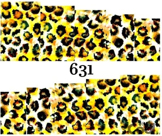 Водные наклейки для ногтей - №631, Raisin
Водные наклейки для ногтей - №631, Raisin