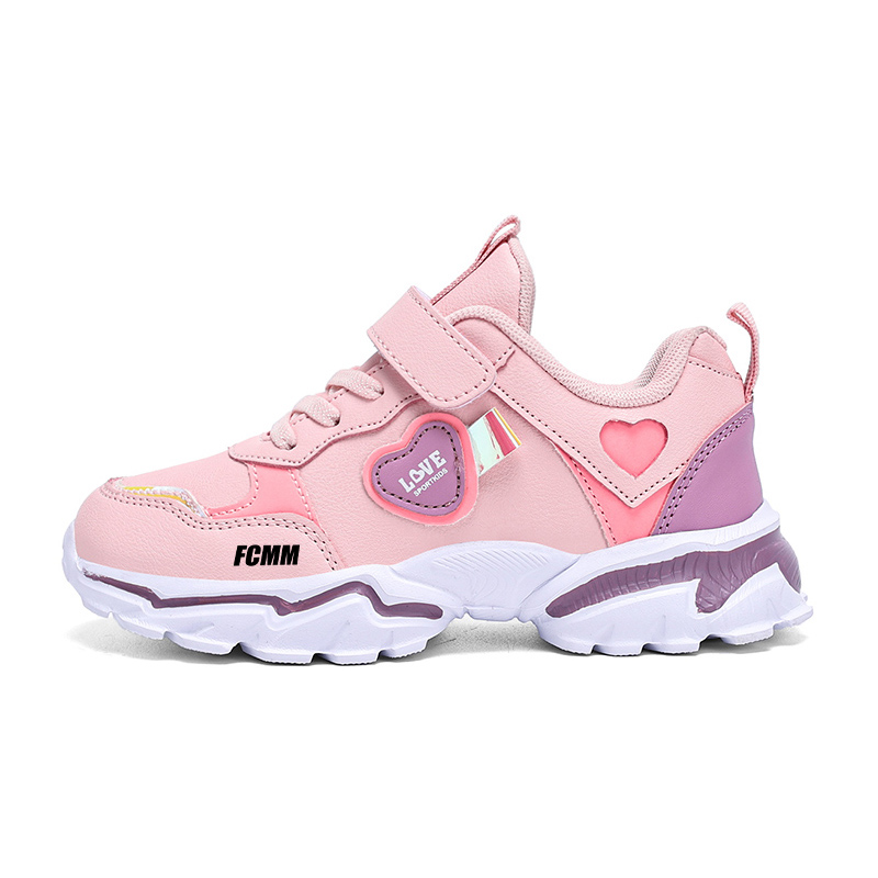 Детские кроссовки для бега FCMM, розовый
Детские кроссовки для бега FCMM, розовый