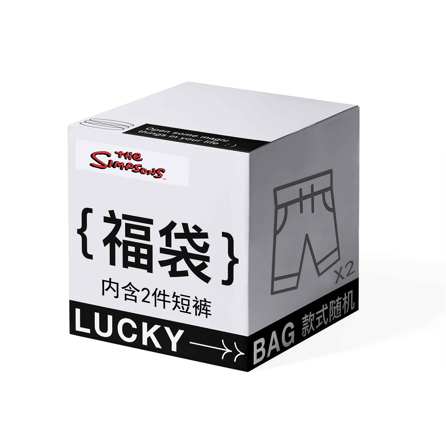 Повседневные шорты унисекс The Simpsons, 2 шт (цвет и стиль в ассортименте)
Повседневные шорты унисекс The Simpsons, 2 шт (цвет и стиль в ассортименте)