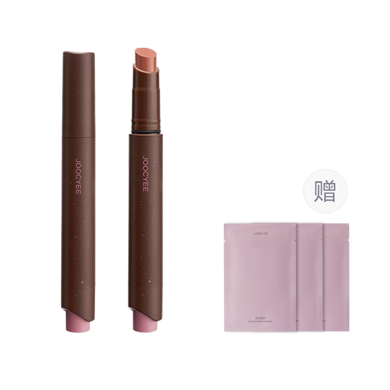 Joocyee Помада-карандаш JIAOSE Pink Mist матовая легко растушевывается натуральный оттенок 1 шт
Joocyee Помада-карандаш JIAOSE Pink Mist матовая легко растушевывается натуральный оттенок 1 шт