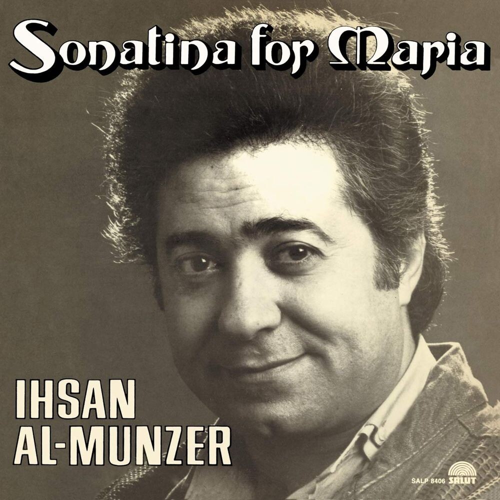 Виниловая пластинка LP Sonatina For Maria - Ihsan Al-Mounzer
Виниловая пластинка LP Sonatina For Maria - Ihsan Al-Mounzer
