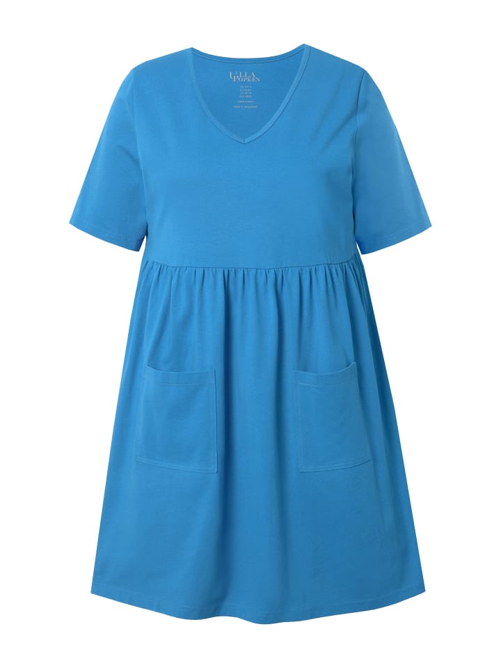 Футболка Ulla Popken, цвет türkisblau
Футболка Ulla Popken, цвет türkisblau