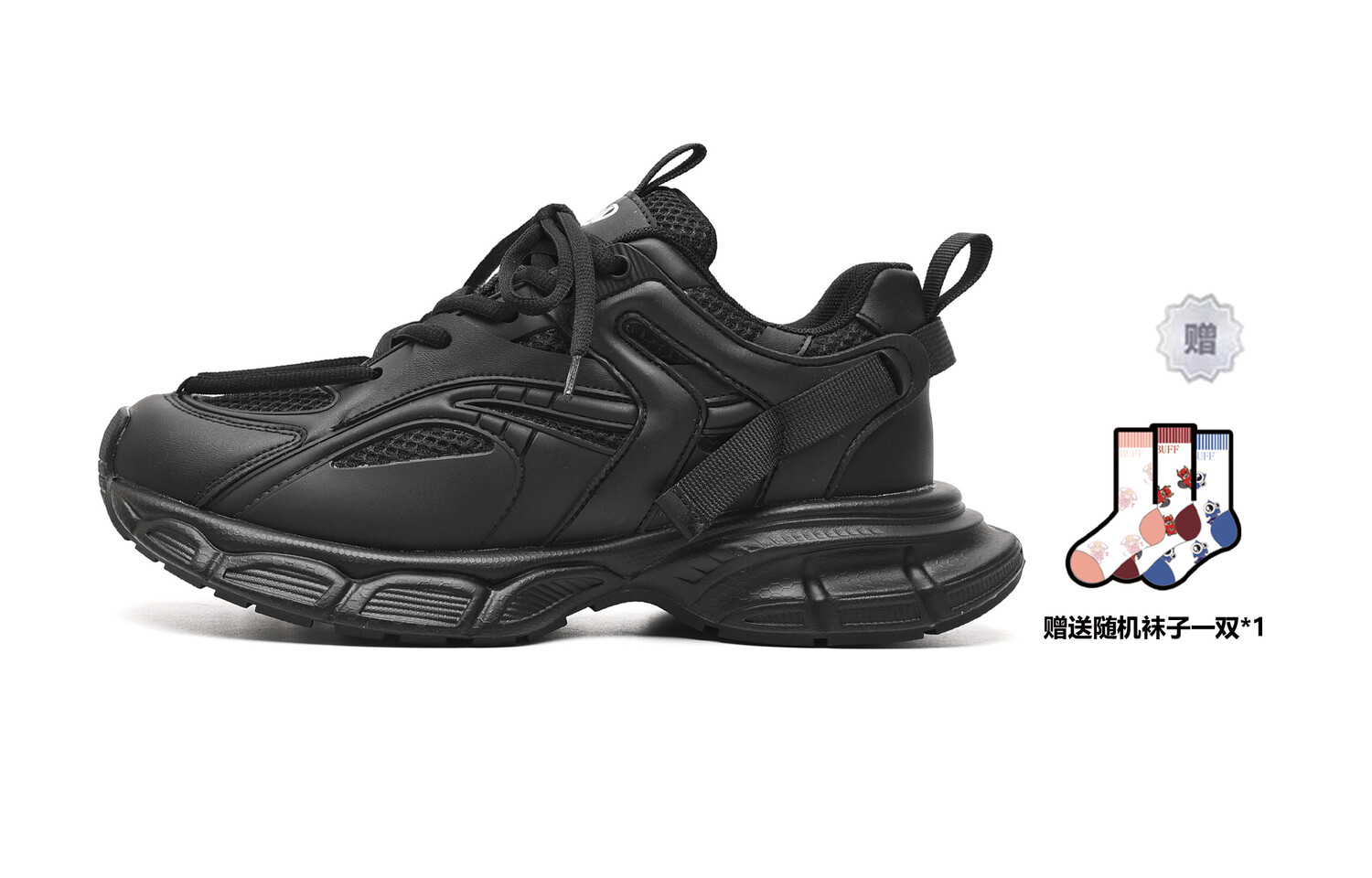 Кроссовки мужские толстые низкие Buffalo Bound, белый
Кроссовки мужские толстые низкие Buffalo Bound, белый