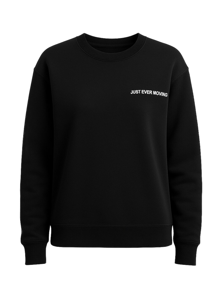 Толстовка Justever, черный
Толстовка Justever, черный