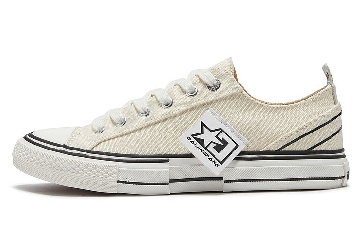 Бейцзинфан низкие кеды из холста унисекс экрю, цвет Ecru
Бейцзинфан низкие кеды из холста унисекс экрю, цвет Ecru