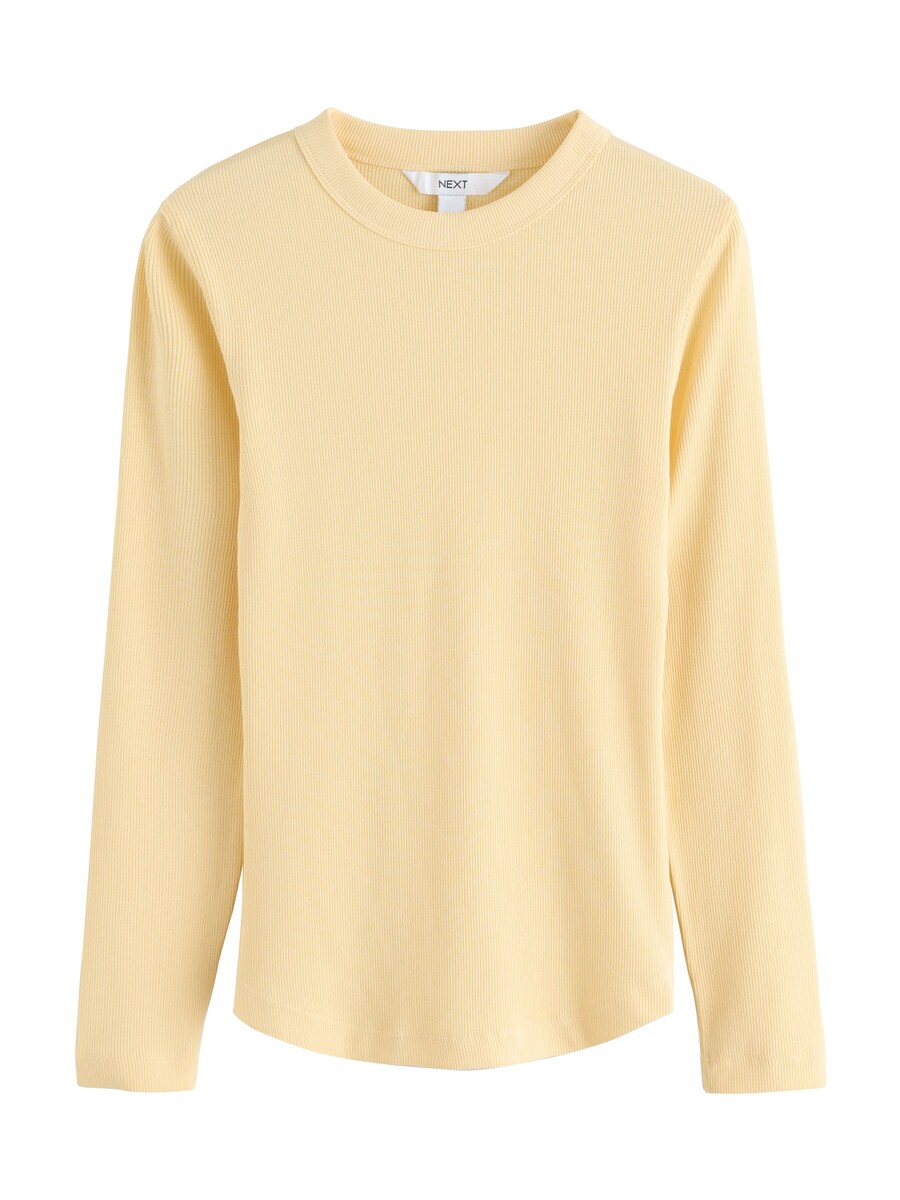 Рубашка Next, светло-желтый
Рубашка Next, светло-желтый