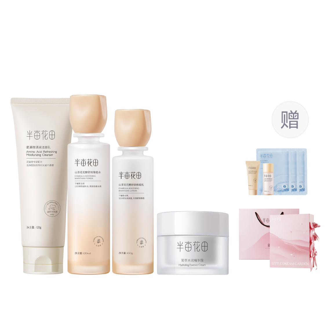 Набор для ухода за кожей с ферментированными цветками камелии успокаивающий стабилизирующий увлажняющая вода 120мл + молочко 100г LITTLE DREAM GARDEN
Набор для ухода за кожей с ферментированными цветками камелии успокаивающий стабилизирующий увлажняющая вода 120мл + молочко 100г LITTLE DREAM GARDEN