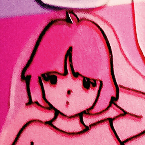 Виниловая пластинка Curlies: Etiquet
Виниловая пластинка Curlies: Etiquet