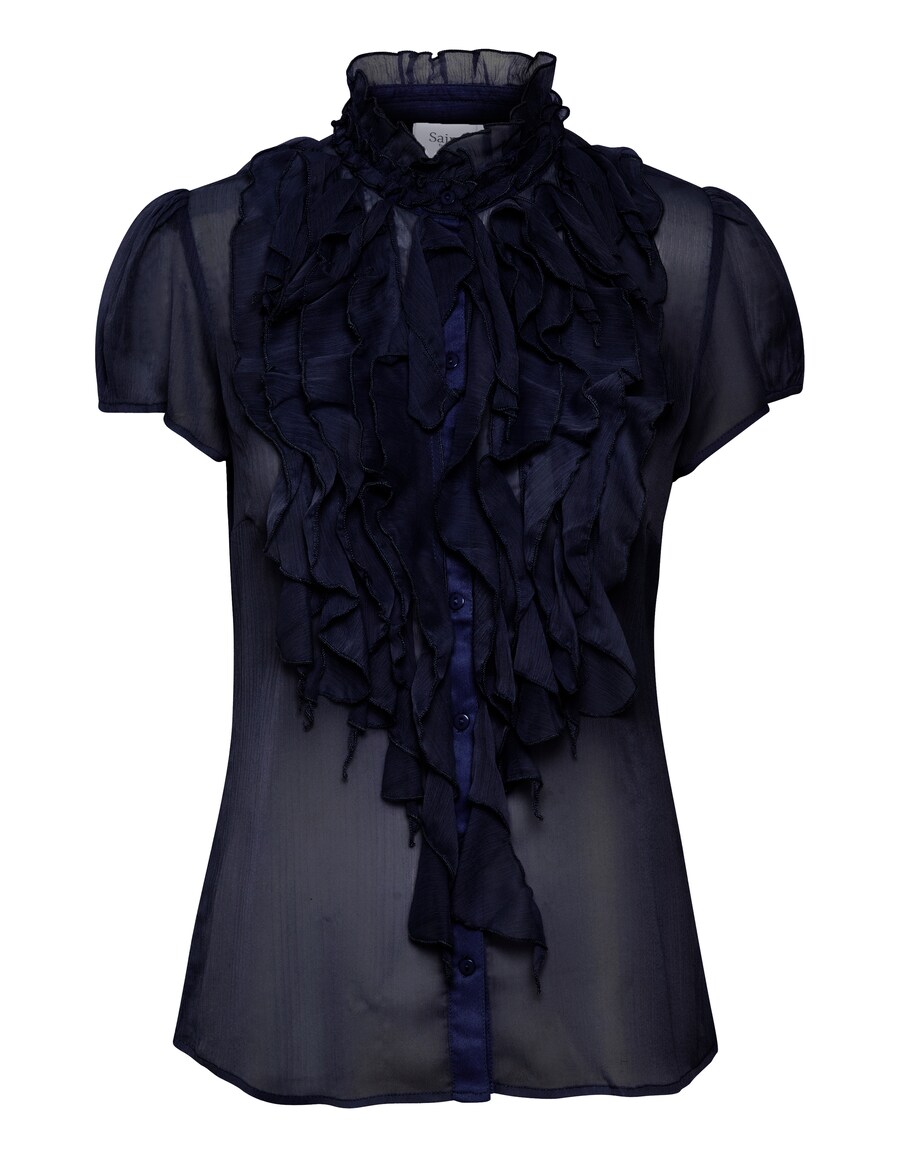 Рубашка SAINT TROPEZ Lilja, темно-синий
Рубашка SAINT TROPEZ Lilja, темно-синий