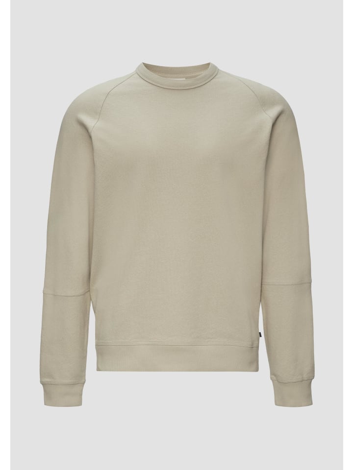 s.Oliver Толстовка цвета 8065_бежевый
s.Oliver Толстовка цвета 8065_бежевый