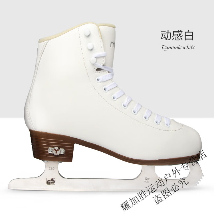 JACKSON Коньки для фигурного катания CLCEY, модель Miga White New I, размер 33
JACKSON Коньки для фигурного катания CLCEY, модель Miga White New I, размер 33