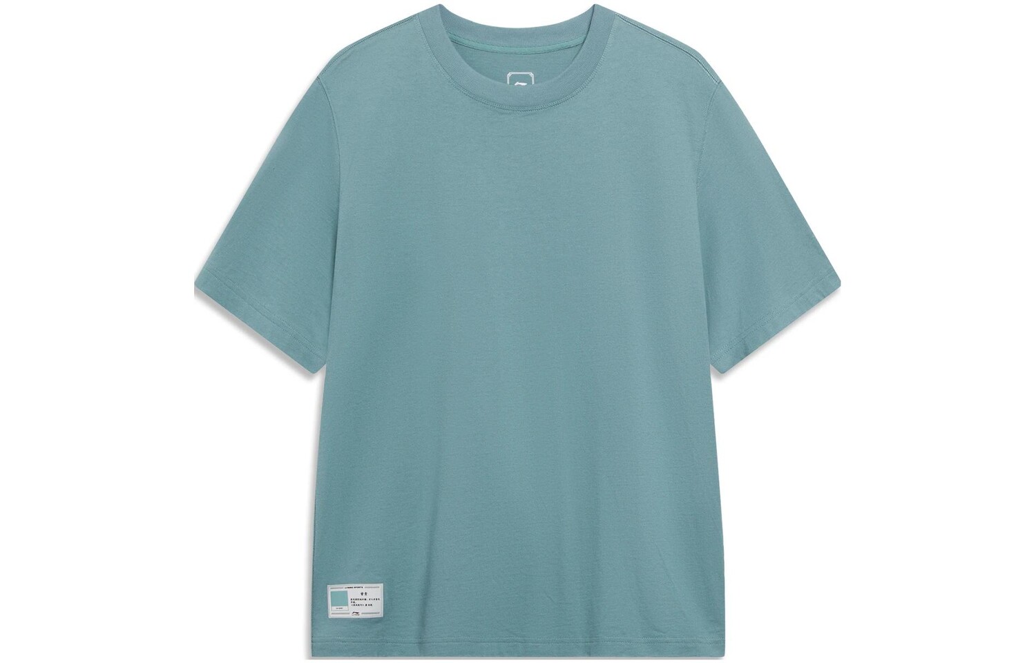 Футболка мужская из коллекции Sports Life, цвет лайм-зеленый Lining, зеленый
Футболка мужская из коллекции Sports Life, цвет лайм-зеленый Lining, зеленый