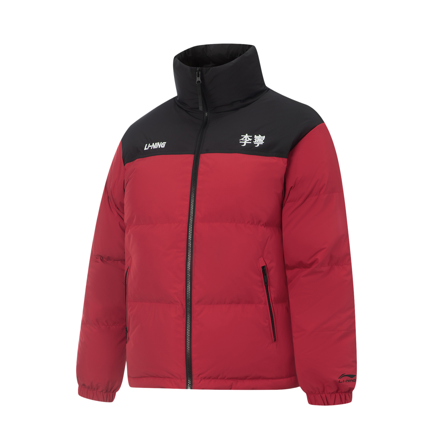 LINING Пуховик Unisex из коллекции Sports Life, Agate Red 
LINING Пуховик Unisex из коллекции Sports Life, Agate Red