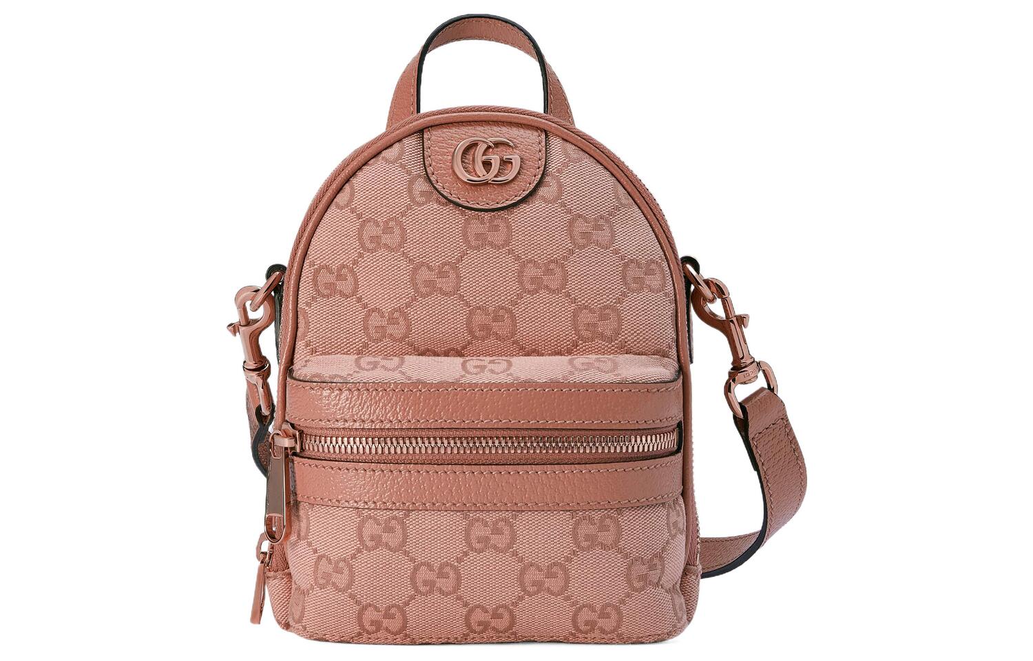 GUCCI Ophidia Canvas With Leather Backpack Mini Women's Pink
GUCCI Ophidia Canvas With Leather Backpack Mini Women's Pink
